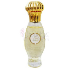 کارون او ات نویر